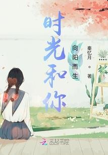 撩云记