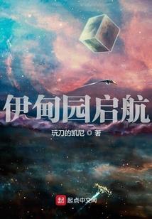 我的百货商店