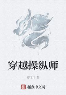 一生世缘