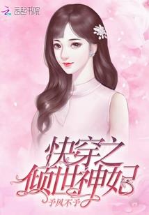 以保护为名的欺骗