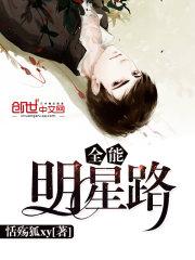 合理的生活