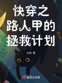 致我们逝去的那些青春