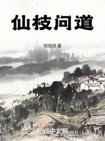 绝对之推理王