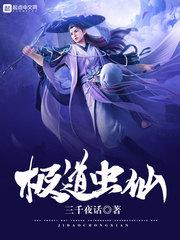 鬼面灯笼