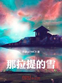 涂山璧之云下白
