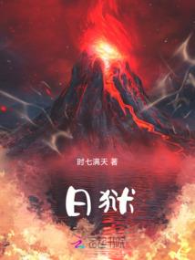 地域文明