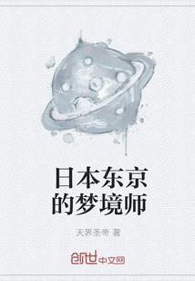 EXO之千金到来