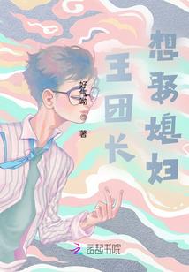 书咄咄且休休，苒苒物华休