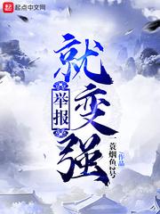 惘魂