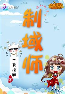 晓萍诗集