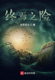 网商神话店