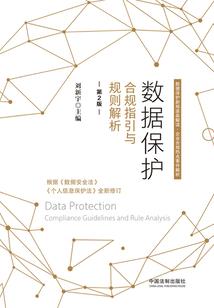 异界修真王爷