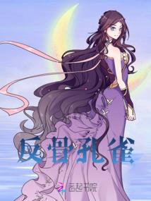 狂仙战纪