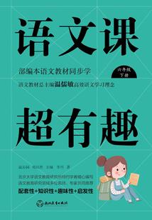 怒至癫狂