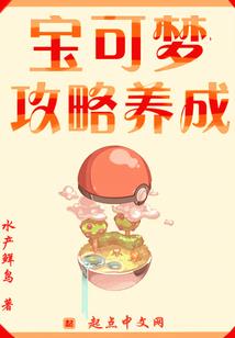 花开叶未落