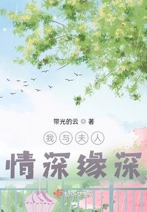 拘灵问天
