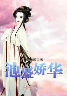 过气明星的自我修养