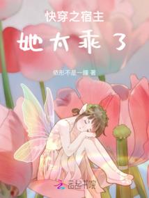梦你未醒