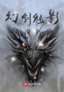 米瑞斯之月桂女神