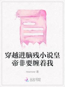 古墓之惊魂