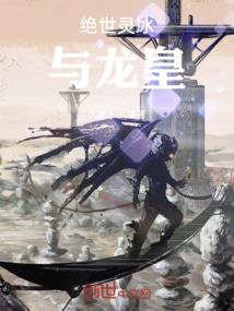 乱古道
