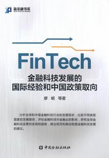 穿越绝色三小姐携傲苍穹
