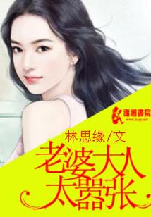 薄烟淡笼寒水池