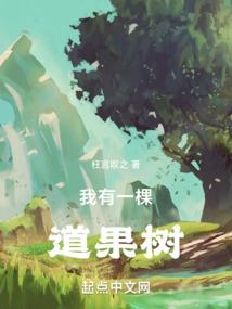 然也诗集