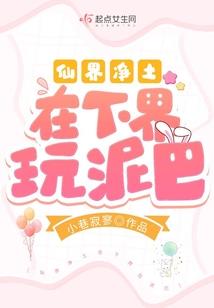 陌上修心