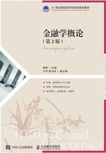 灼颜千年来