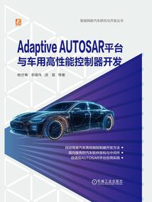 不见旧人来