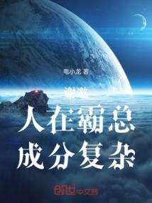 洪荒之天无二日