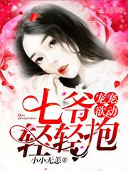 盘古修神