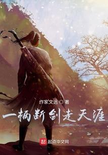 多塔死亡游戏