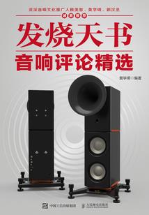 三国之御女监国