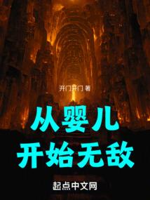 总裁哥哥陪我玩