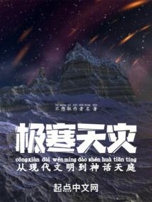 娱乐王中王
