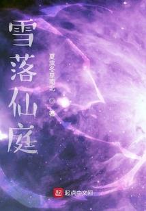 光棍是怎样练成的