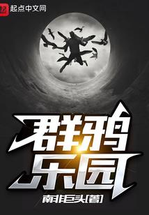 我的巫师生涯从学院开始