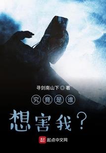 魔域无双