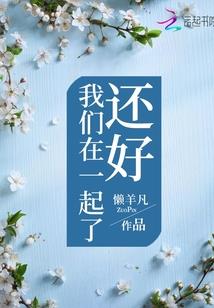幻灵魄