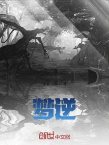 徙亦知瑜