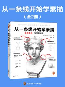 龙隐兵王
