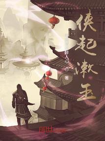 你不知情深