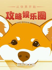 别忘了你要嫁给我