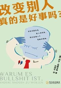 武魂之丹帝