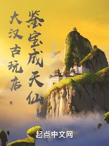 逆源界