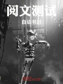 化源归