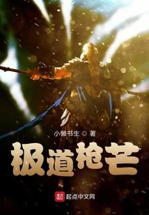 终究乾坤录