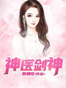 勇者契约